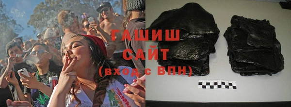 кокаин премиум Баксан