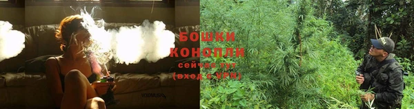 кокаин премиум Баксан