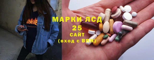 кокаин премиум Баксан