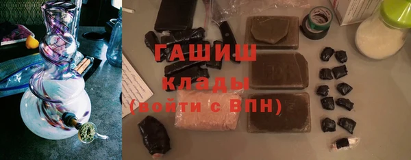 мефедрон VHQ Балахна