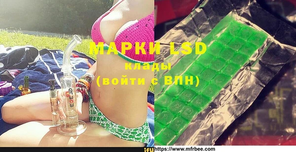 скорость Нея