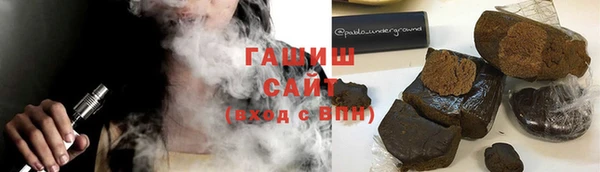 кокаин премиум Баксан