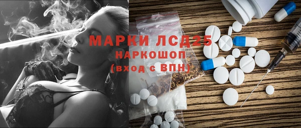 кокаин премиум Баксан
