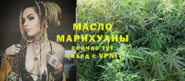 кокаин премиум Баксан