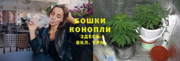 кокаин премиум Баксан