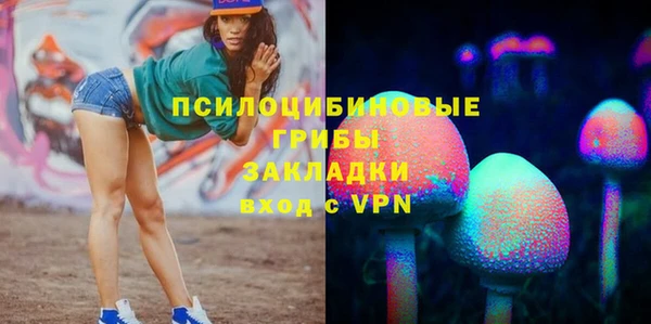 кокаин премиум Баксан