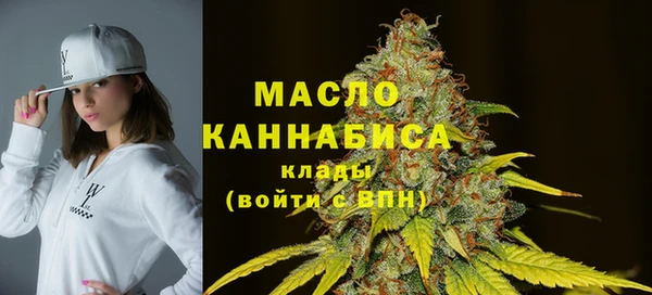 альфа пвп VHQ Балабаново