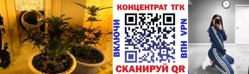гидра зеркало  Боровск  Дистиллят ТГК жижа 